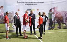 Фото 5: У Львові відкрили оновлений футбольний майданчик