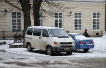 Фото 4: У Львові закликають водіїв не паркувати автомобілі у не відведених для цього місцях