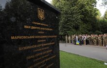 Фото 11: У День Незалежності України Львів вшанував полеглих Героїв