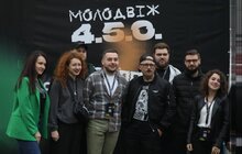 Фото 18: 12 годин для молоді: у Львові розпочався «Молодвіж 4.5.0.»