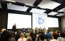 Фото 6: У Львові стартував ІХ Всеукраїнський форум місцевого самоврядування