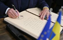 Фото 4: До Львова завітав віцепрезидент Європарламенту