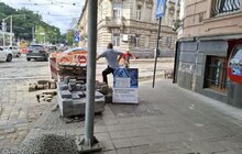 Фото 14: Стартує другий етап робіт на перехресті вулиць Сахарова – Вітовського – Коперника