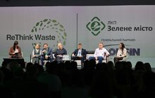 Фото 1: Переосмислити роль відходів у відновленні України: у Львові проходить форум «ReThink Waste»