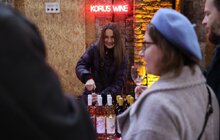 Фото 12: Сучасні виклики та майбутнє українського вина: у Львові проходить Wine Forum