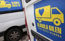 Фото 3: Шведи передали ще 7 автомобілів швидкої допомоги для українських військових медиків