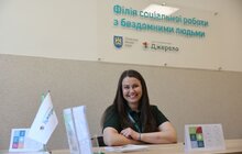 Фото 1: Більше, ніж просто нічліжка: як у Львові на вулиці Кирилівській розширюють послуги для тих, хто не має домівки
