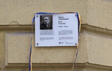 Фото 5: У Львові встановили пам’ятну таблицю Костю Левицькому