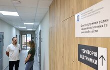 Фото 9: У Львові запрацював Міський центр підтримки родин військовополонених та зниклих безвісти (фото/відео)