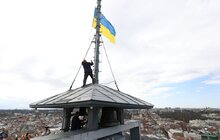 Фото 12: Львів відзначив 35-ту річницю підняття українського прапора над міською Ратушею (фото/відео)