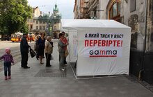 Фото 15: У Львові під час медичної акції виявили 3 тисячі 214 осіб з підвищеним артеріальним тиском