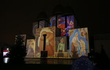Фото 1: 3D-мапінг «Єдність» — цікавинка святкування Дня міста Лева