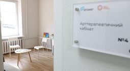 У Львові запрацював новий Центр ментального здоров’я (відео)