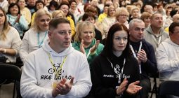 У Львові проводять масштабний освітній форум MEET UP