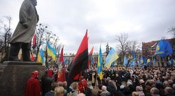 У Львові вшанували пам’ять голови Проводу ОУН Степана Бандери