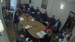 Комісія міської інфраструктури