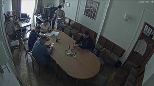 Комісія підприємництва