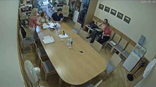 Copy: Комісія з питань комунального майна