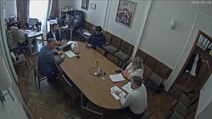 Комісія підприємництва