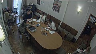 Комісія екології