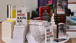 Яким буде 33 Львівський міжнародний BookForum