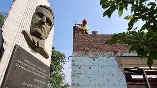 Львів ушанував Романа Шухевича з нагоди 119‑ї річниці від дня його народження