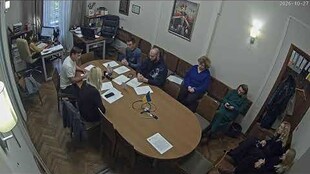 Комісія міської інфраструктури