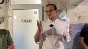 Комісія ТЕБ і НС перевірила укриття в будівлі видавництва «Вільна Україна»