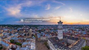 Комісія землекористування та агломерації