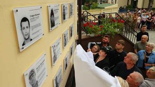 Меморіальні таблиці працівникам Львівводоканалу, які загинули, захищаючи Україну