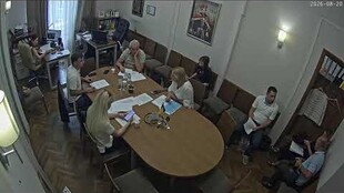 Комісія міської інфраструктури