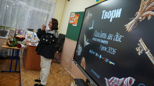 Понад 30 молодих людей із різних сфер провели 1 вересня у Львові уроки про культуру пам’яті