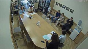 Copy: Copy: Комісія з питань комунального майна