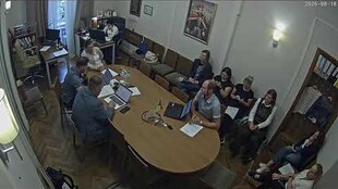Комісія підприємництва