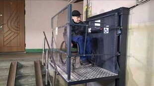 До Програми встановлення елементів доступності у Львові додали нові адреси