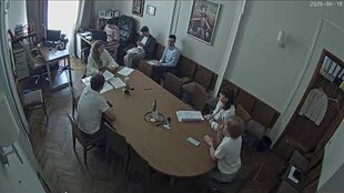 Комісія законності