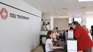 У Львові оновили хол Лікувально-діагностичного центру «Погулянка»