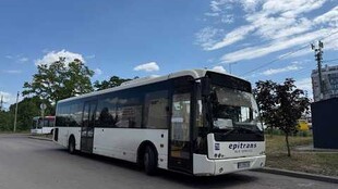 Сьогодні порушень у роботі кондиціонерів у автобусах не виявили: раніше виписали 20 штрафів