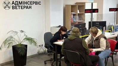 Фото: Окремий прийом та більше консультацій онлайн: як львівські ЦНАП стають доступніші для ветеранів