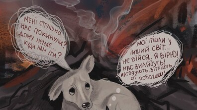 Фото: У Львові відбудеться благодійна виставка «Тварини війни»