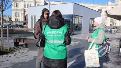 Фото: З настанням холодів соцпрацівники Львова посилюють патрулювання, щоб швидко виявляти бездомних людей та допомогти їм