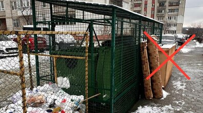 Фото: Цьогоріч львів'яни здали 67,6 тонн великогабаритних та будівельних відходів