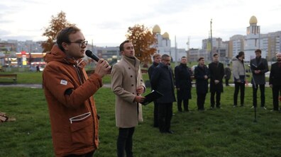 Фото: У Львові відбулась Стрілецька ватра на площі перед культурно-освітнім центром ім. О. Довженка