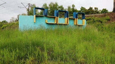 Фото: РуднО: селищу повернуть історичну назву
