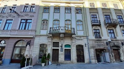 фото з архіву