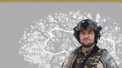 Фото: Львів’ян запрошують на перегляд та обговорення фільму «Хто ми? Психоаналіз українців»