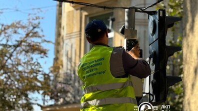 Фото: «Доступний Львів: почуй зелене світло»: завдяки акції у місті озвучили регульовані пішохідні переходи на 17 локаціях