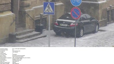 Фото: За вчорашній день працівники ЛКП «Львівавтодор» зафіксували 31 випадок порушень правил дорожнього руху через не належне паркування