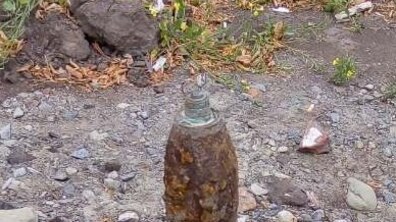 Фото: У Львові на площі Двірцевій виявили застарілий боєприпас