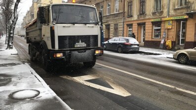 фото умовне, автор: Роман Балук